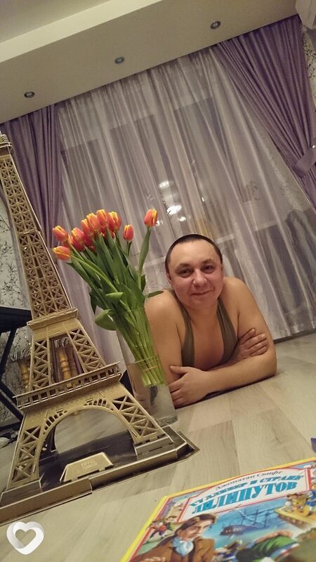 Слава