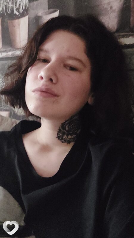 Лина