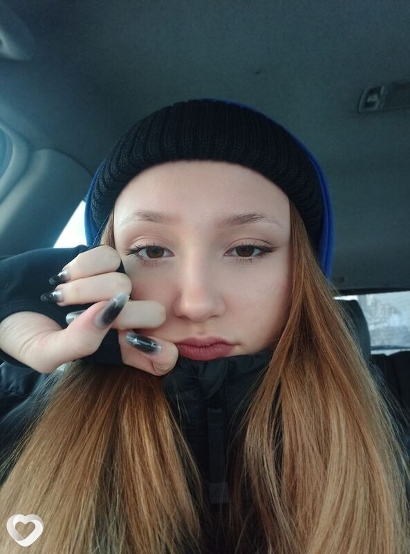 Слава