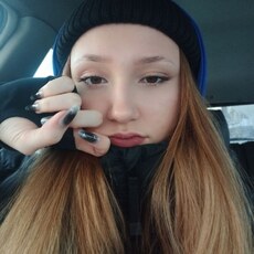 Слава