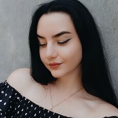 Мария