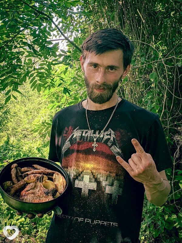 Гриша