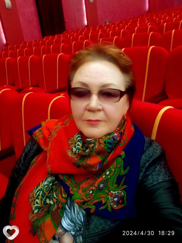 Снежа