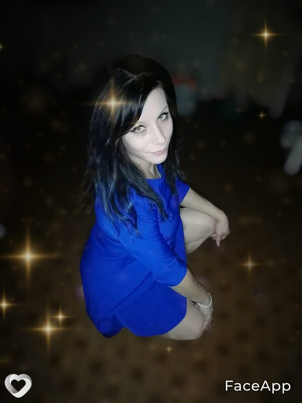 Янина