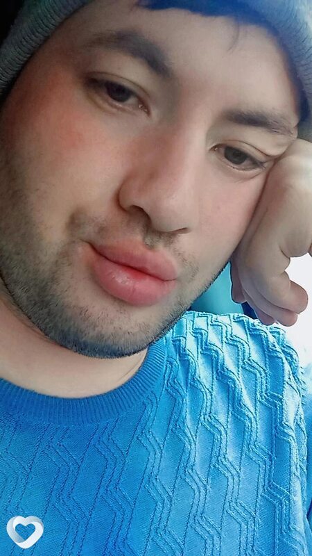 Гоша