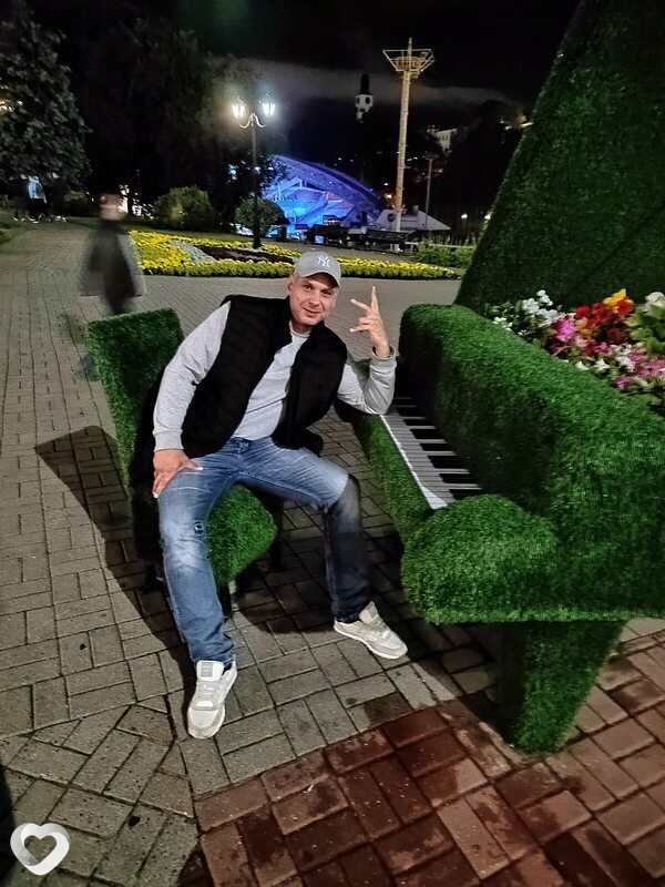 Тим