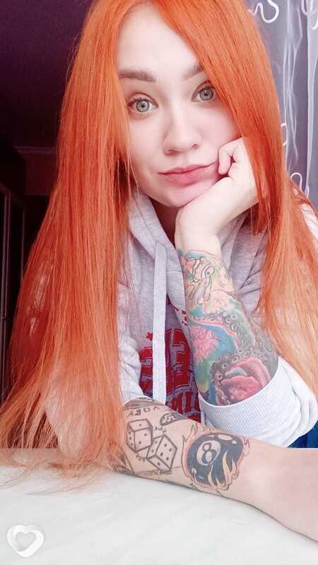 Катя