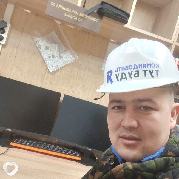 Сергей