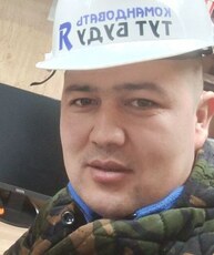 Сергей