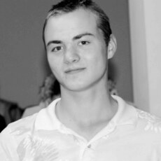 Константин
