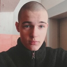 Эдуард
