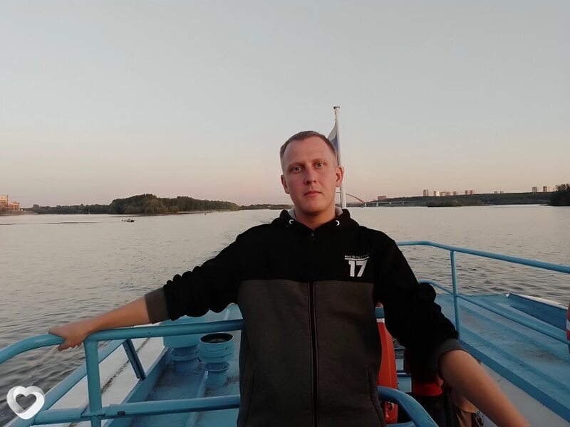 Трофим