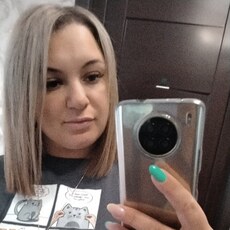 Валерия
