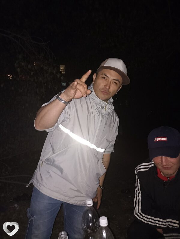 Захар
