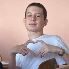 Георгий