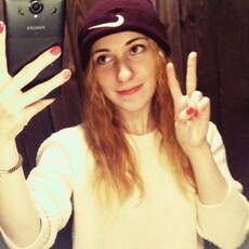 Евгения