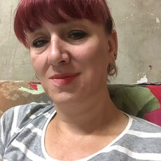 Диана