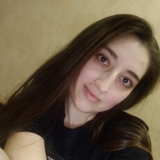 Нина