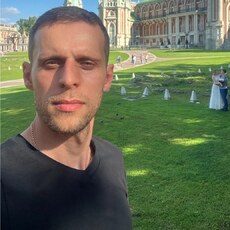 Исаак