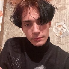 Артурик