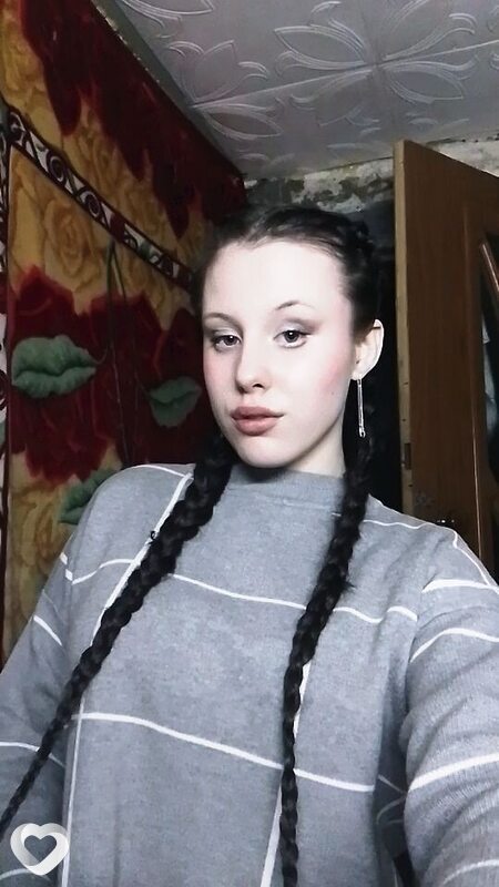 Илона