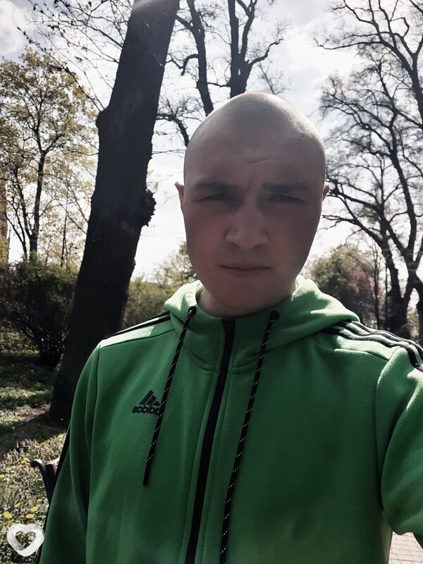Юра