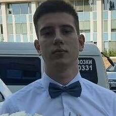 Эдуард