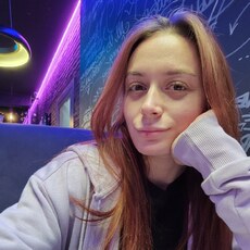 Оля