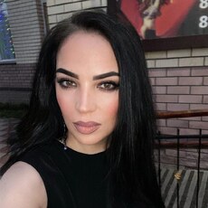 Катя