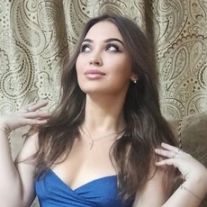 Аня