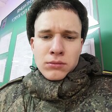 Валя