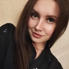 Юля