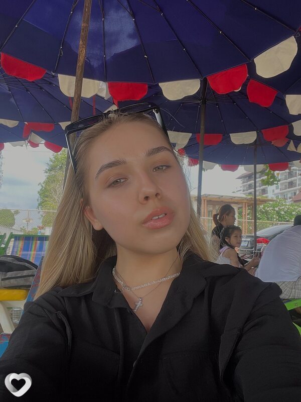 Лилия