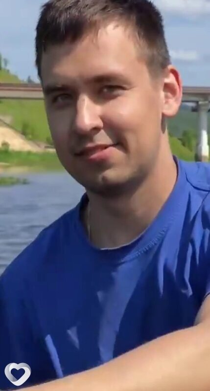 Дима