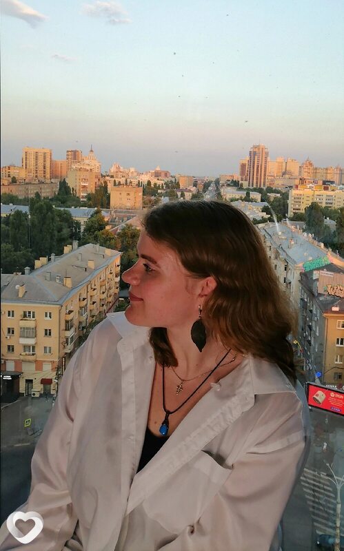 Ксюша
