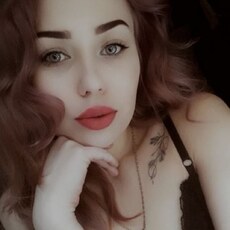 Вита