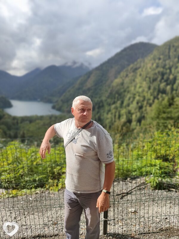 Валя