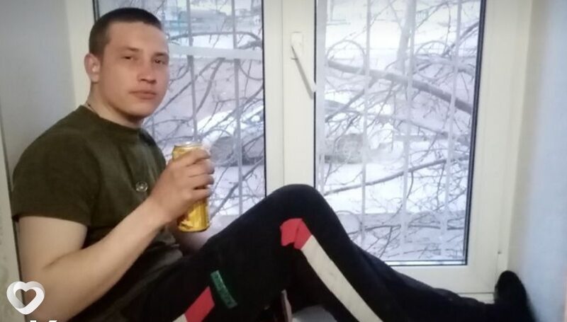 Остап