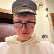 Тёма