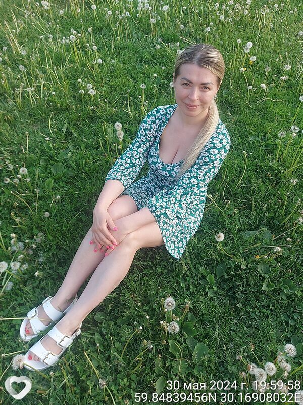 Лина