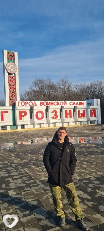Платон