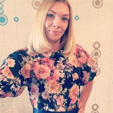 Лена