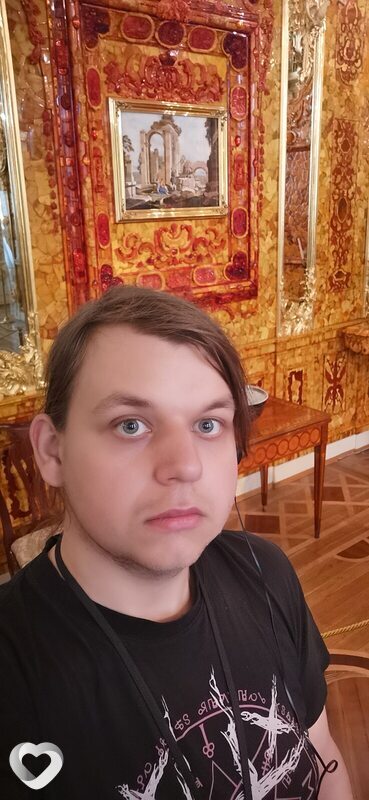Костя