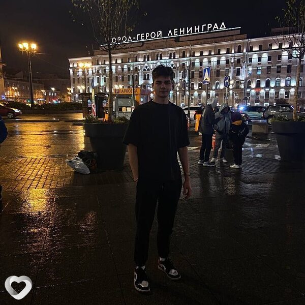 Афанасий
