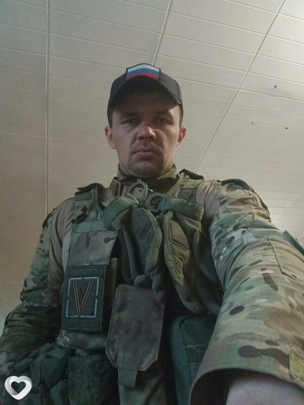 Платоша