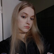 Варя