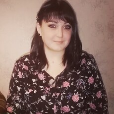 Есения