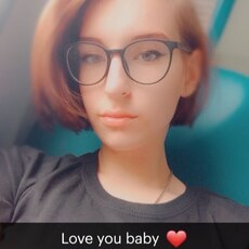 Сеня
