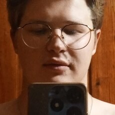 Эрик