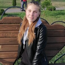 Кристя
